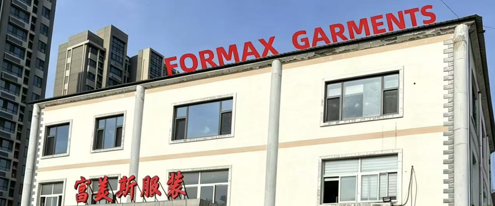 通栏图片