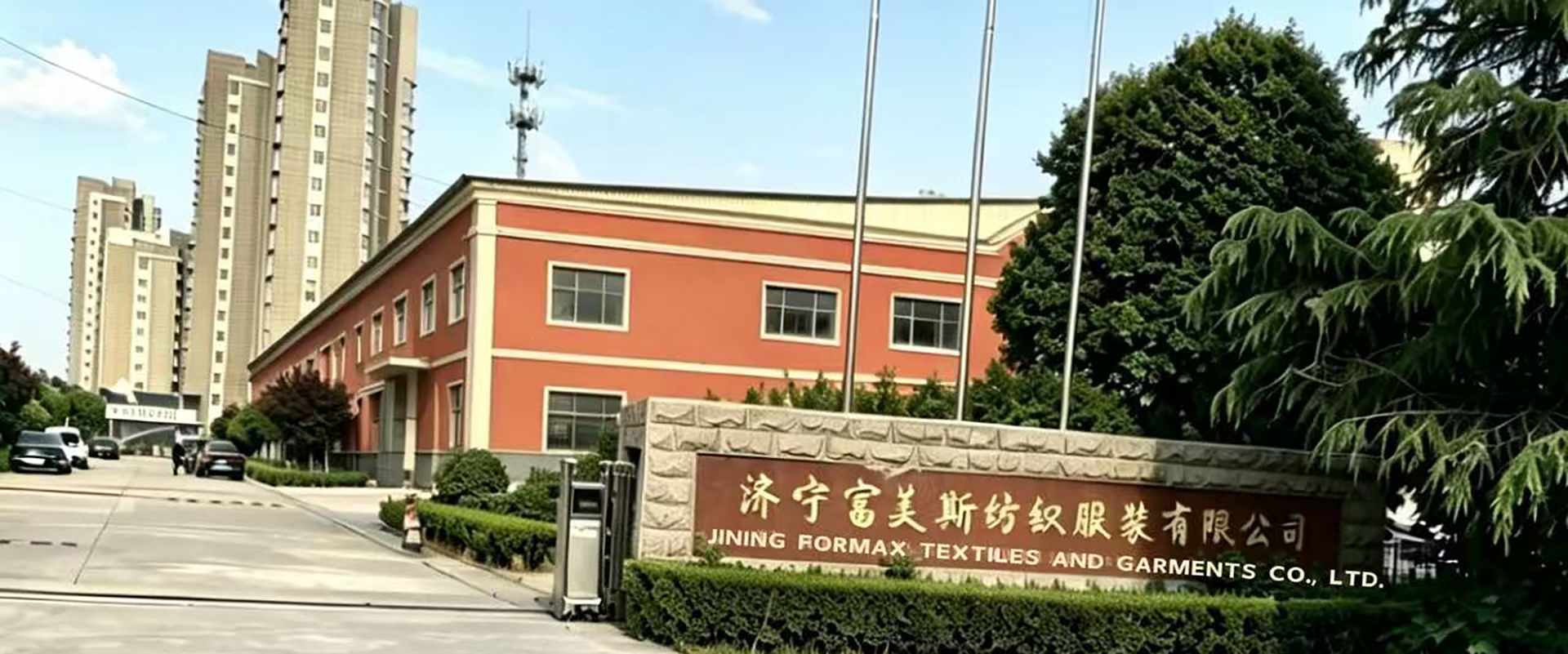 通栏图片